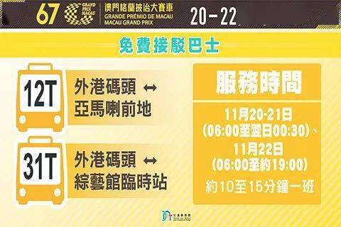 探索澳門彩票市場(chǎng)，新澳門天天開好彩的機(jī)遇與挑戰(zhàn)（2025展望），澳門彩票市場(chǎng)深度探索，機(jī)遇與挑戰(zhàn)并存，新澳門天天開好彩的展望（2025）