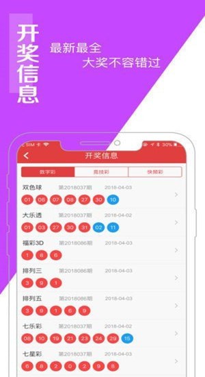 白小姐中特網(wǎng)