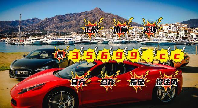 平特一肖100元中多少？解讀五個號與彩票中獎概率的奧秘，解讀五個號與彩票中獎概率的奧秘，平特一肖100元能中多少？
