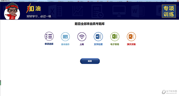 澳門(mén)今晚最快開(kāi)獎(jiǎng)結(jié)果一覽，澳門(mén)今晚最新開(kāi)獎(jiǎng)結(jié)果速覽