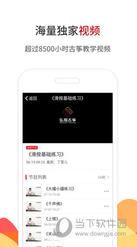 鐵算算盤4887直播，探索數字時代的全新互動體驗，鐵算算盤4887直播，數字時代的全新互動體驗探索