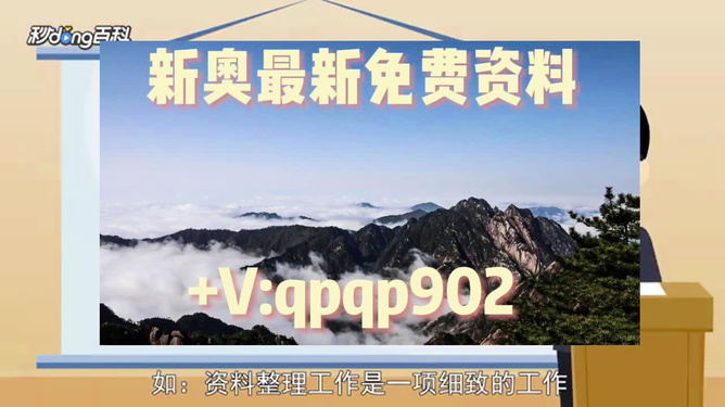 SEO優(yōu)化策略 第10頁(yè)