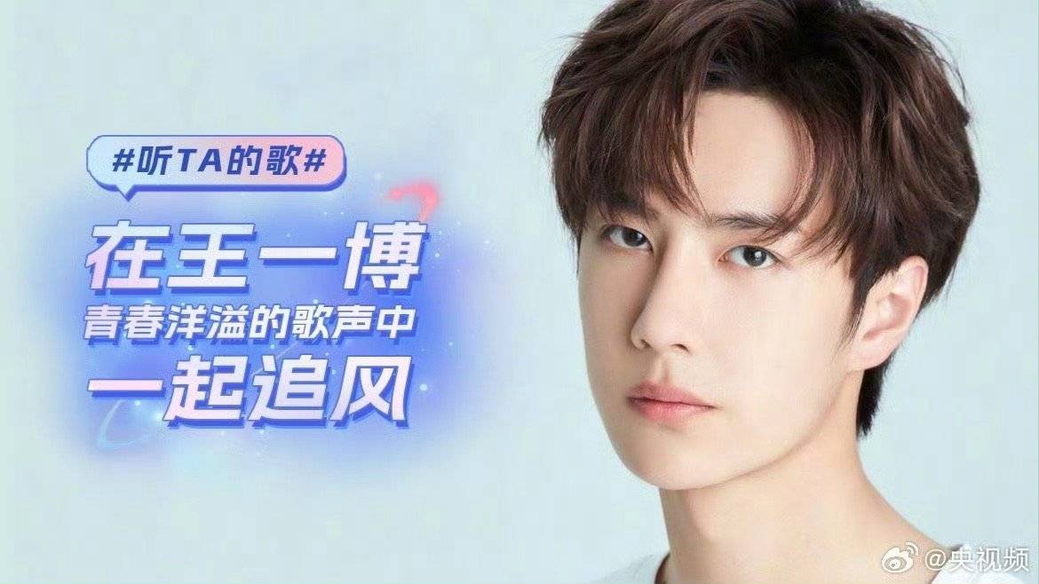 奧門王中王與一肖中特，揭秘背后的秘密與策略，揭秘澳門王中王與一肖中特背后的秘密策略