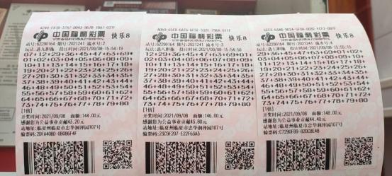 澳門 第130頁(yè)