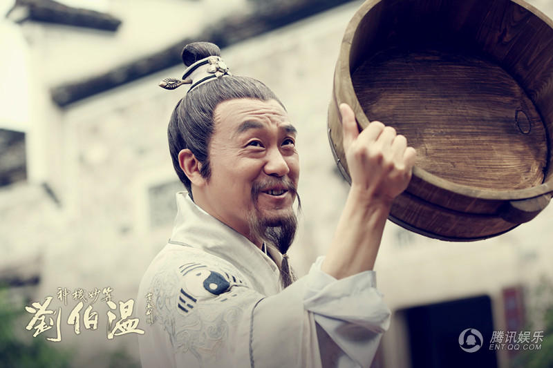 劉伯溫、王中王與肖中特，探尋傳奇人物與SEO的奧秘，劉伯溫、王中王與肖中特，傳奇人物與SEO背后的奧秘探索