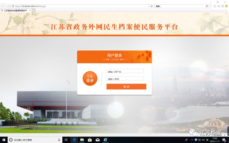 新澳門免費(fèi)全年資料查詢，一站式獲取所有你想知道的信息，澳門全年資料查詢一站式平臺(tái)，輕松獲取各類信息