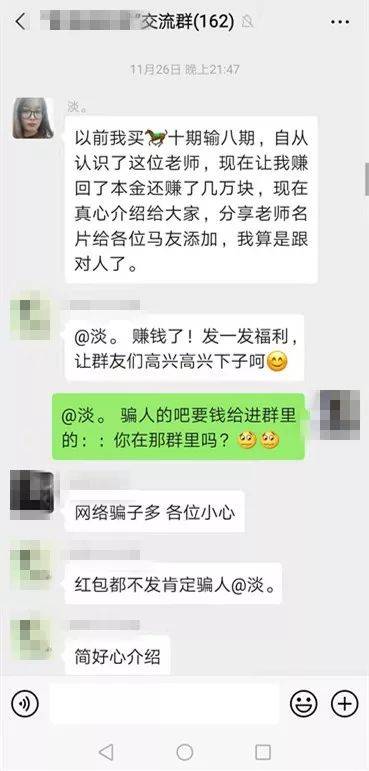 黃大仙澳門三碼中特期期正確，揭秘彩票預(yù)測(cè)背后的秘密，揭秘黃大仙澳門三碼中特期期準(zhǔn)確的彩票預(yù)測(cè)背后的秘密