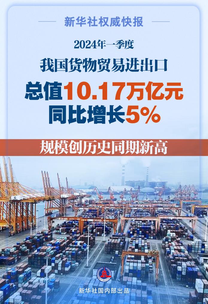 澳門歷史最快開(kāi)獎(jiǎng)1314期，回顧與解析，澳門歷史最快開(kāi)獎(jiǎng)1314期回顧與解析，揭秘開(kāi)獎(jiǎng)背后的故事