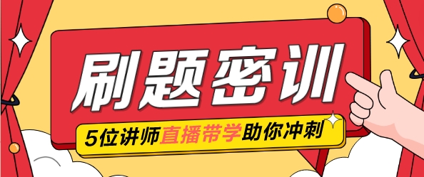 2024年管家婆一獎一特一中