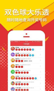 王中王四肖選一肖期期，揭秘彩票背后的秘密策略，揭秘彩票背后的秘密策略，王中王四肖選一肖期期之秘