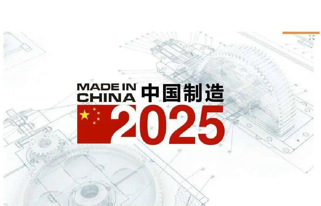 新澳門2025搖號直播，探索未來直播彩票的新紀元，澳門未來彩票新紀元，2025搖號直播探索之旅