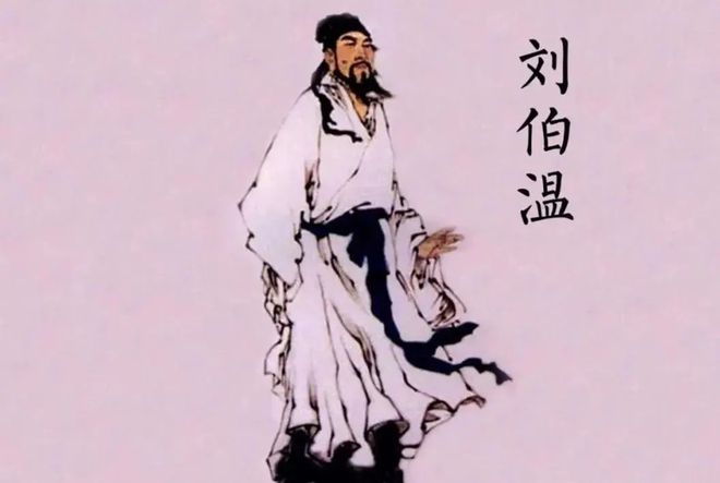 劉伯溫白小姐傳奇，一馬一肖中的奧秘，劉伯溫白小姐傳奇，一馬一肖的奧秘探索