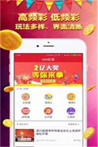 香港免費(fèi)大全資料大全，探索與發(fā)現(xiàn)，香港免費(fèi)大全資料探索與發(fā)現(xiàn)之旅