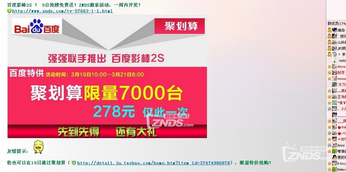 澳門寶典一，探索最快開獎交易的秘訣，澳門寶典一，揭秘最快開獎交易秘訣探索