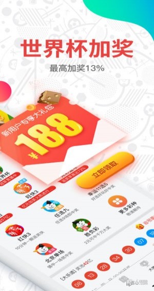 新澳門開獎(jiǎng)結(jié)果2023開獎(jiǎng)網(wǎng)站全面解析，澳門最新開獎(jiǎng)結(jié)果解析與預(yù)測(cè)，2023年開獎(jiǎng)網(wǎng)站全面解讀