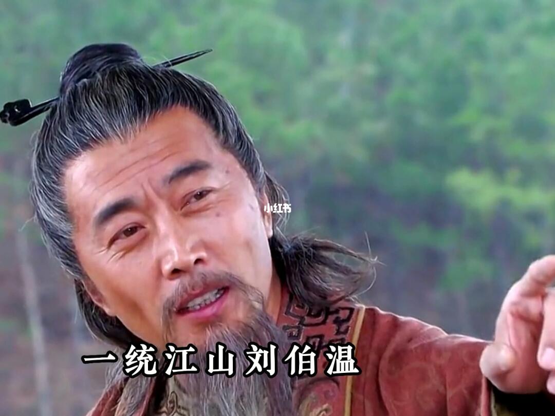 揭秘劉伯溫白小姐與神秘一肖一碼的故事，劉伯溫白小姐與神秘生肖一碼探秘故事