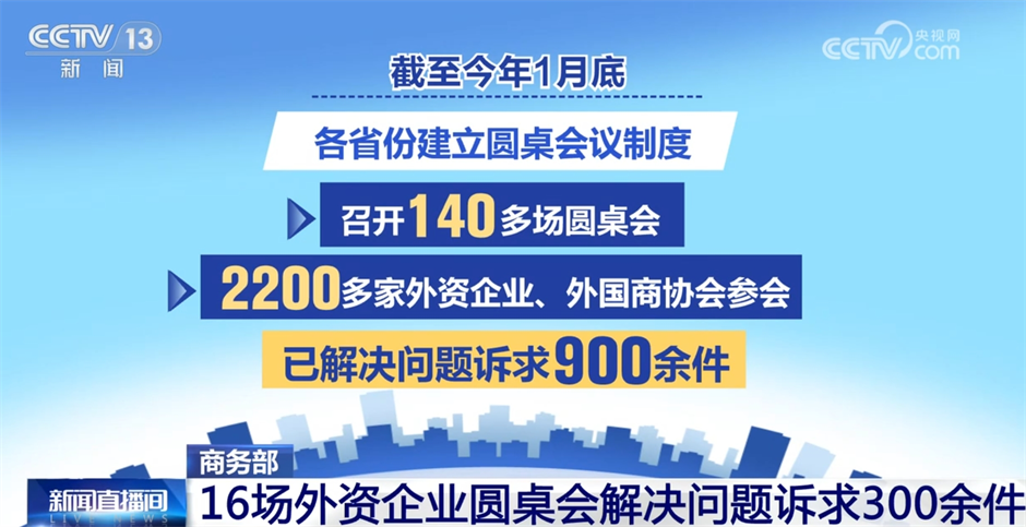 新澳門2025年天天開好彩，探索新澳彩票的未來與魅力，新澳門彩票未來展望，探索魅力與機遇的天天好彩時代（2025年展望）