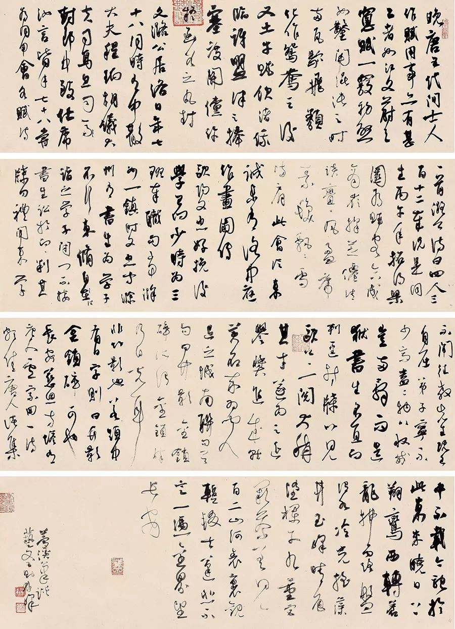 王中王一肖東方心經(jīng)，探索關(guān)鍵詞背后的深層含義與啟示，王中王一肖東方心經(jīng)，關(guān)鍵詞背后的深層含義與啟示探索