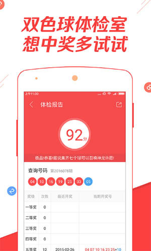 一站式指南與實用技巧