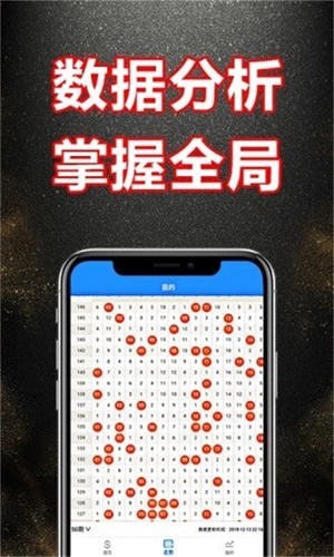 新奧門(mén)資料大全正版資料2025，全面解析與前瞻性展望，新奧門(mén)資料大全正版前瞻，全面解析與未來(lái)展望（2025年）
