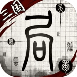 2025香港免費(fèi)正版資料