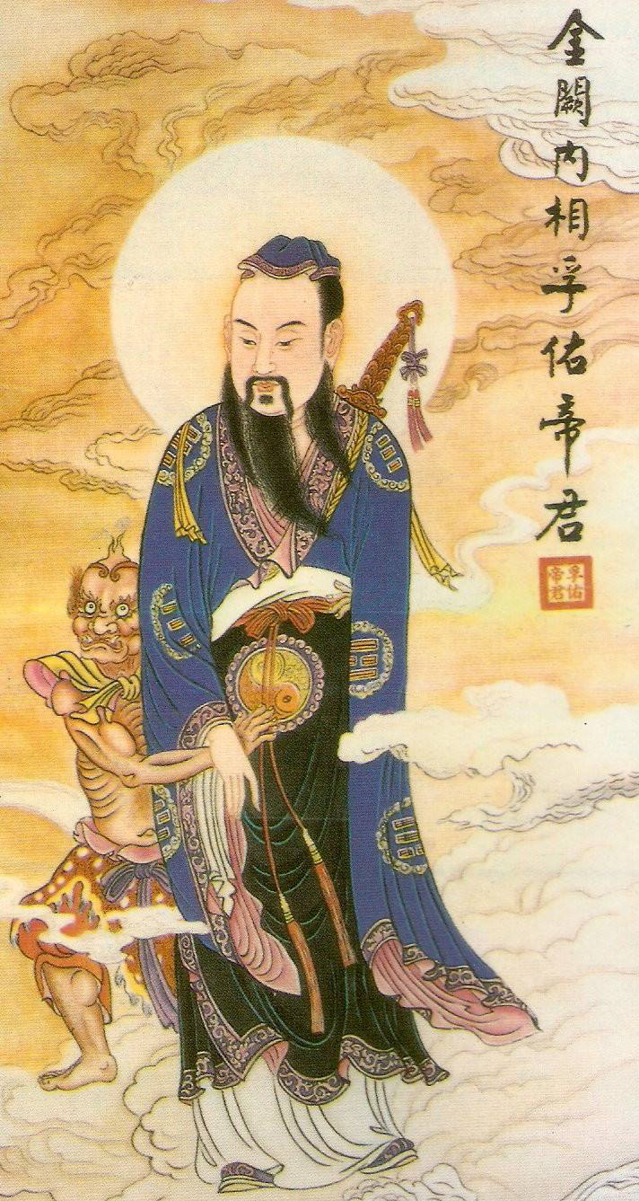 財經(jīng) 第122頁
