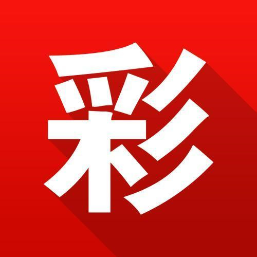 新澳門資料免費大全的特點和優(yōu)勢，澳門資料免費大全，特點與優(yōu)勢概覽