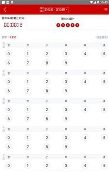 澳門(mén)資料大全免費(fèi)正版資料澳門(mén)，探索澳門(mén)的文化與歷史之旅，澳門(mén)文化與歷史之旅，免費(fèi)正版資料大全探索澳門(mén)資料