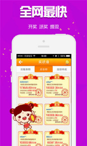 王中王074期指一生肖，深度解析與SEO優(yōu)化，王中王074期生肖深度解析與SEO優(yōu)化策略