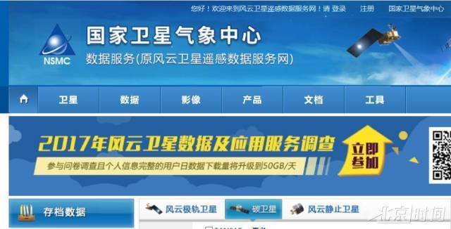 新澳2025正版資料免費公開，全面解析與獲取指南，新澳2025正版資料全面解析與獲取指南，免費公開信息，一網(wǎng)打盡！