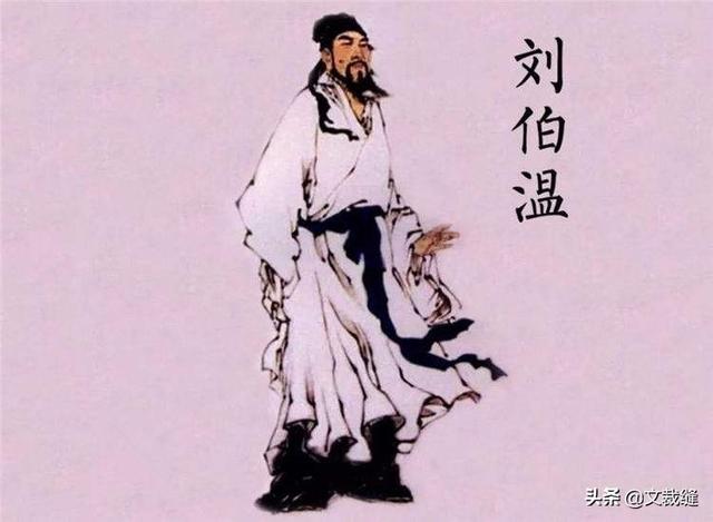 揭秘劉伯溫全年料六肖選一，傳奇預(yù)測(cè)背后的秘密，劉伯溫傳奇預(yù)測(cè)揭秘，全年料六肖選一背后的秘密