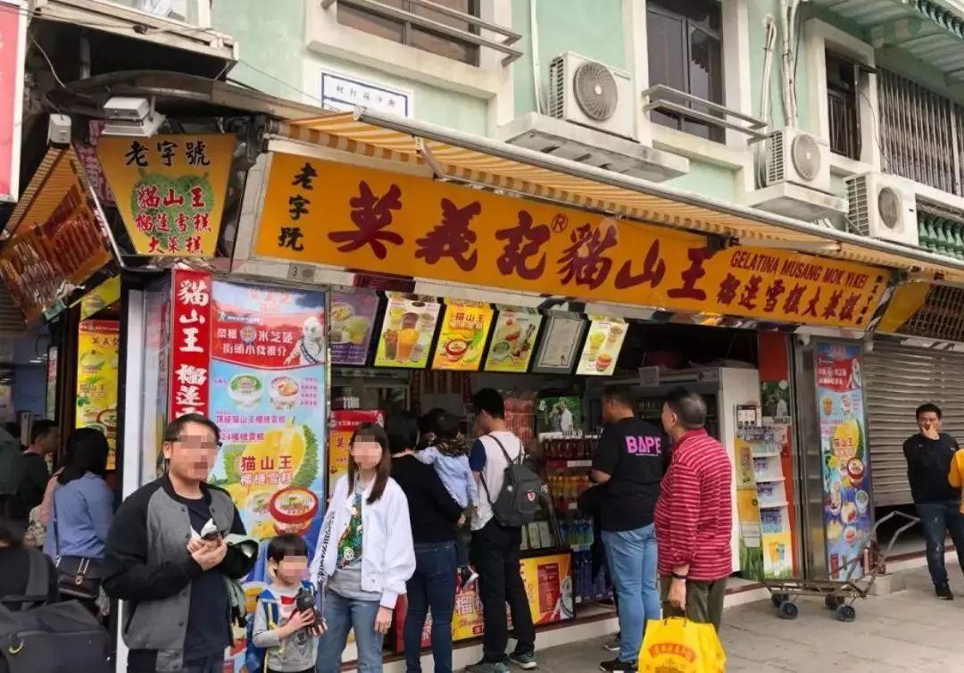 澳門寶典最快開獎(jiǎng)結(jié)果，探索最新開獎(jiǎng)動(dòng)態(tài)與策略，澳門寶典最新開獎(jiǎng)動(dòng)態(tài)及策略探索