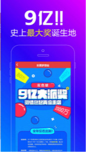 王中王平特一肖解平特，深度解析與SEO優(yōu)化策略，王中王平特一肖解平特深度解析與SEO優(yōu)化策略探討