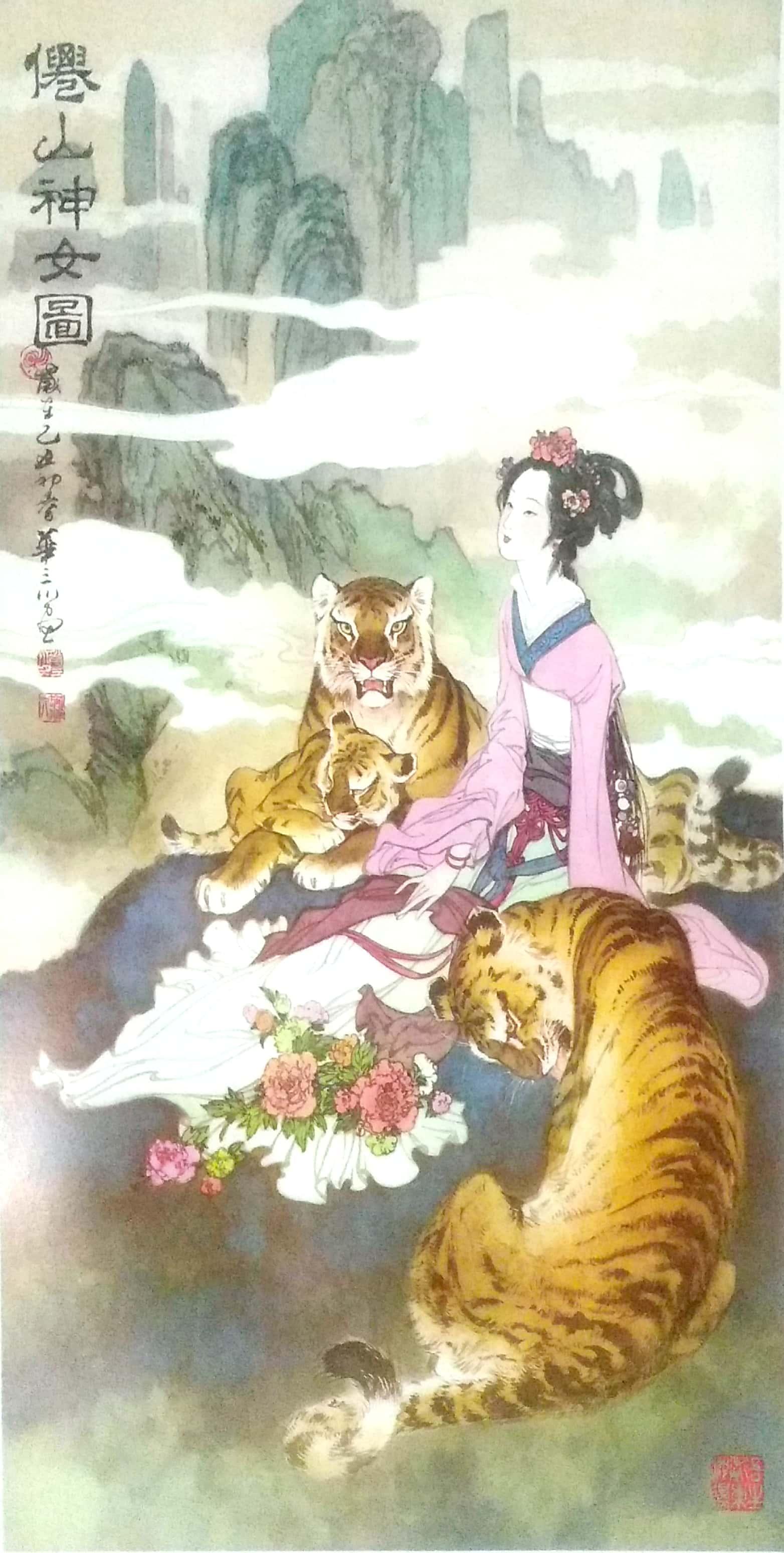 王中王23期指一生肖，深度解析與SEO優(yōu)化策略，王中王23期生肖深度解析及SEO優(yōu)化策略全攻略