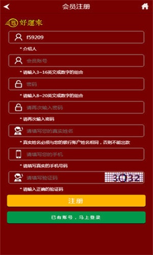 王中王精準(zhǔn)一碼一肖二，揭秘預(yù)測(cè)玄機(jī)與技巧，揭秘王中王精準(zhǔn)預(yù)測(cè)一碼一肖二之玄機(jī)與技巧