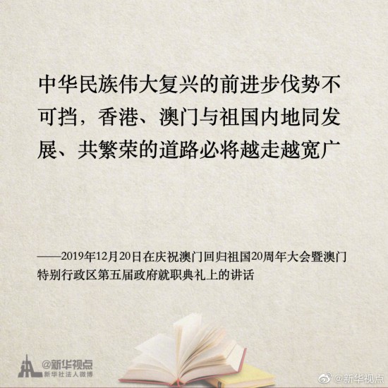 新澳門一肖一碼中恃一句——揭秘與解析，揭秘澳門一肖一碼中獎秘密，解析背后的秘密與策略