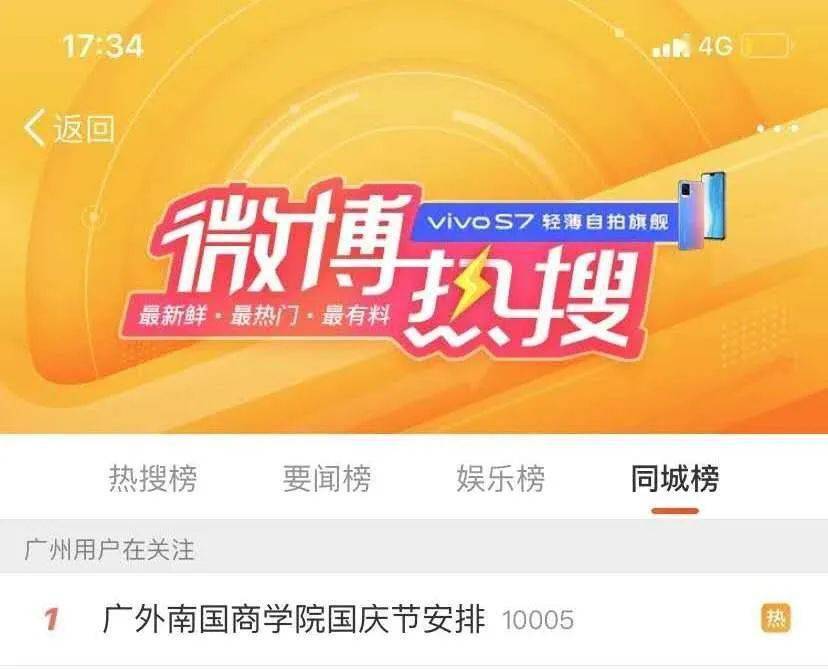 王中王欲錢買一肖，揭秘背后的故事與真相，揭秘王中王欲錢買一肖背后的真相與故事