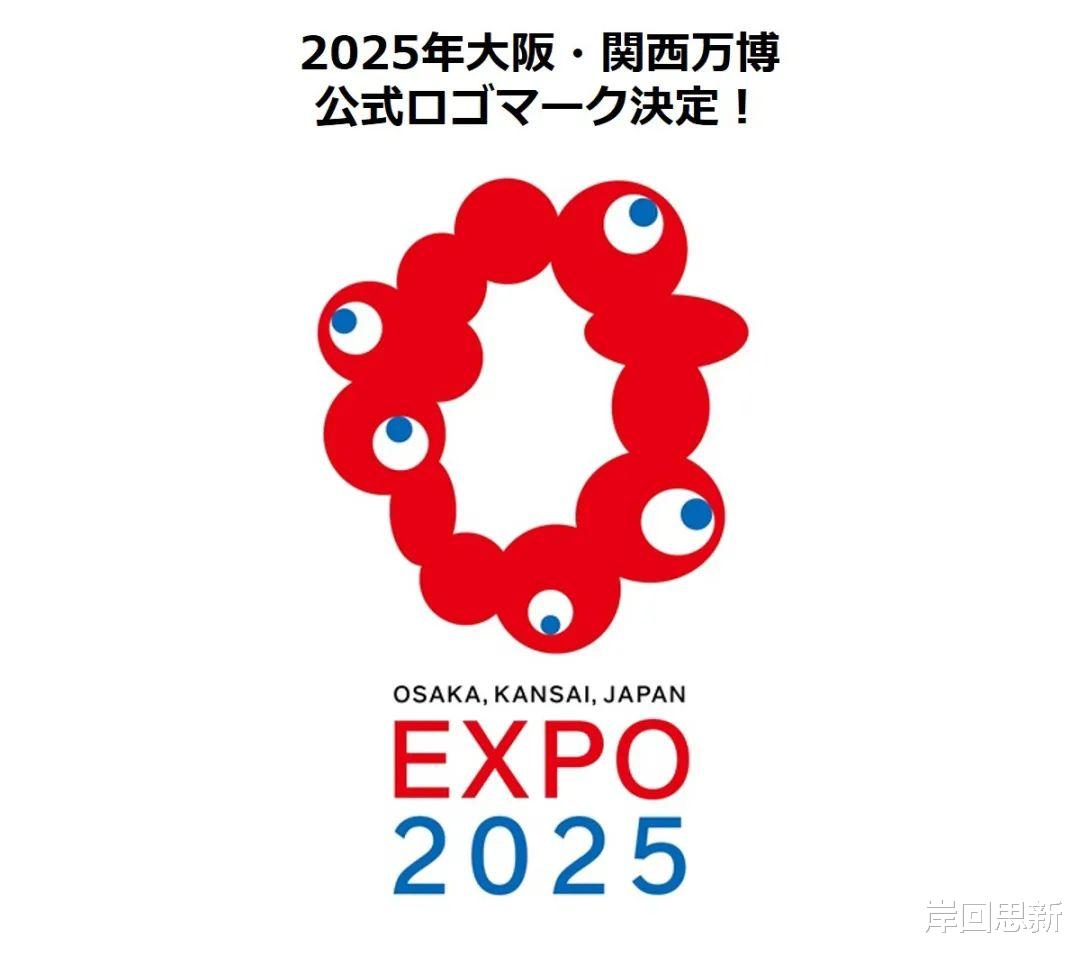新澳門2025年生肖圖，預(yù)測與探索，澳門生肖圖預(yù)測與探索，2025年展望