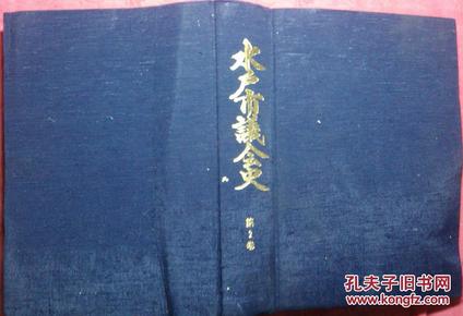 正版資料最老版，歷史沉淀的價(jià)值與SEO優(yōu)化策略，正版資料最老版，歷史沉淀的價(jià)值與SEO優(yōu)化策略解析