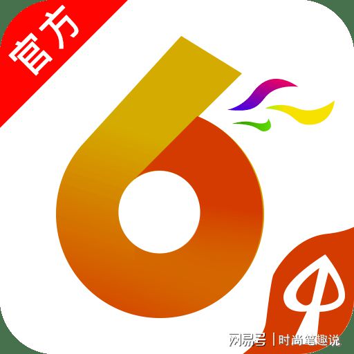 澳門彩票開(kāi)獎(jiǎng)系統(tǒng)