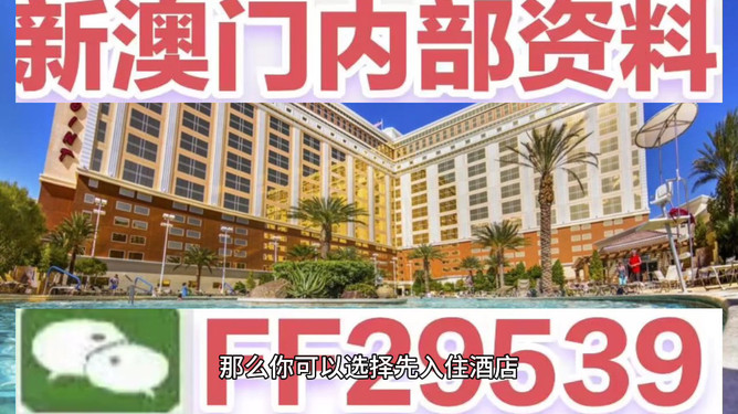 澳門特馬今晚開獎(jiǎng)一，探索未來彩票的奧秘與挑戰(zhàn)，澳門特馬今晚開獎(jiǎng)，探索未來彩票奧秘與挑戰(zhàn)