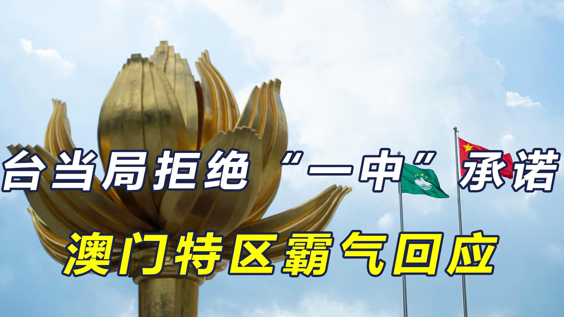 澳門一碼一肖一待一中今晚的秘密與解析，澳門今晚一碼一肖一待一中秘密揭曉與解析