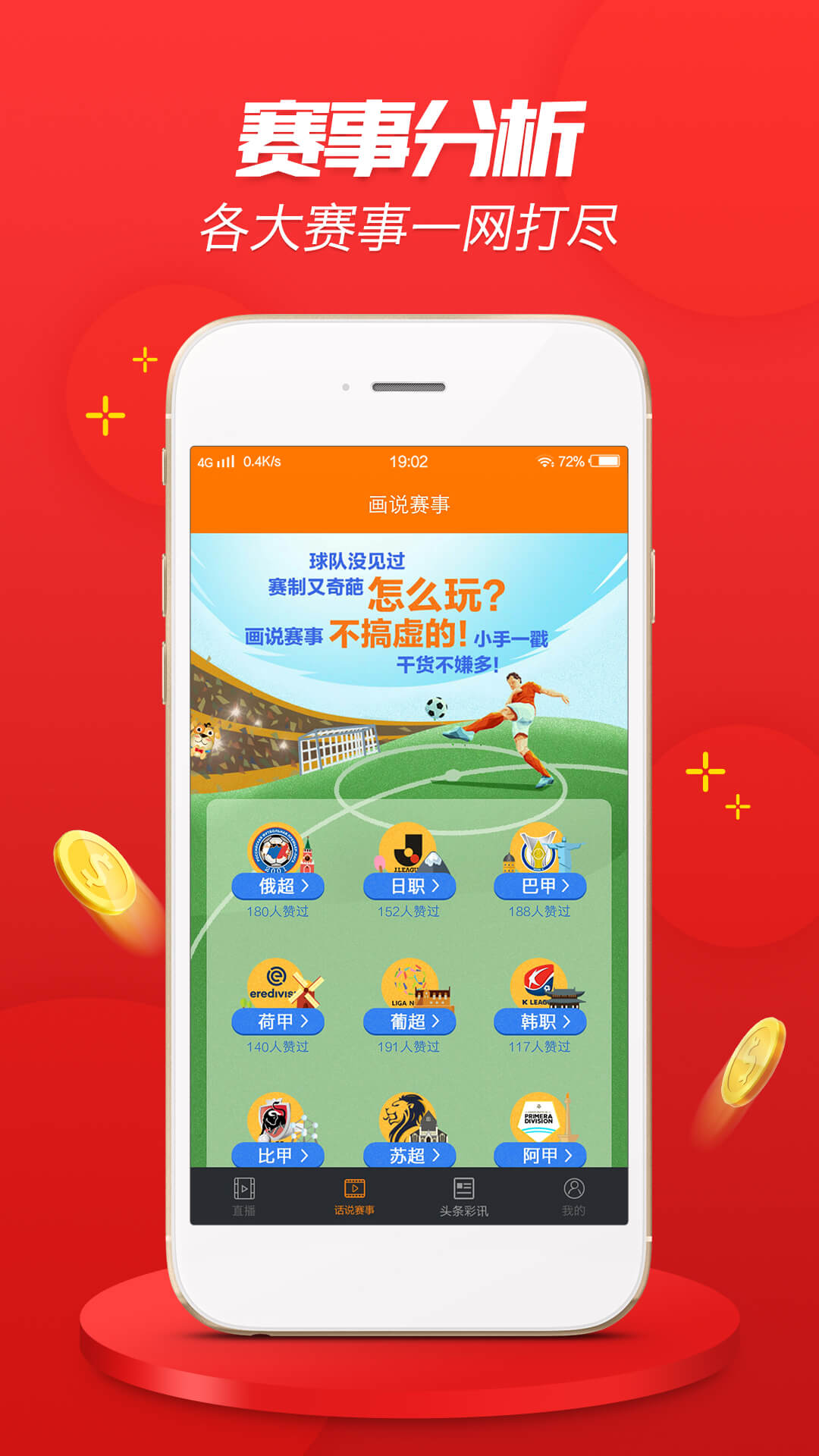 精準(zhǔn)一肖，揭秘百分之百準(zhǔn)確預(yù)測(cè)背后的含義，揭秘百分之百準(zhǔn)確預(yù)測(cè)一肖背后的秘密與含義