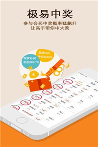 澳門正版49圖庫資料免費(fèi)，探索與解析，澳門正版49圖庫資料解析與探索