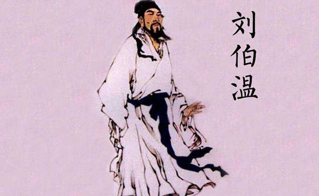 揭秘劉伯溫全年料四肖選一，神秘預(yù)測(cè)背后的故事，劉伯溫四肖選一神秘預(yù)測(cè)揭秘，揭秘背后的故事與真相