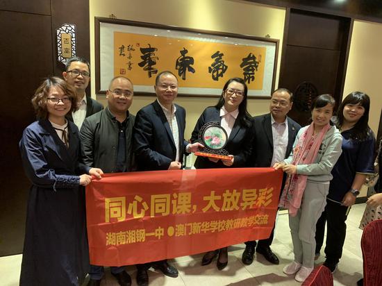 澳門(mén)一碼一肖一待一中直播，探索與體驗(yàn)獨(dú)特的娛樂(lè)文化，澳門(mén)直播娛樂(lè)文化探索與體驗(yàn)，一碼一肖一待一中直播的獨(dú)特魅力