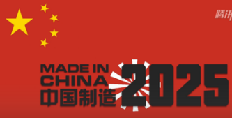 新奧2025資料大全最新版本，全面解析與深度探討，新奧2025資料大全最新解析與深度探討，全面解讀內(nèi)容