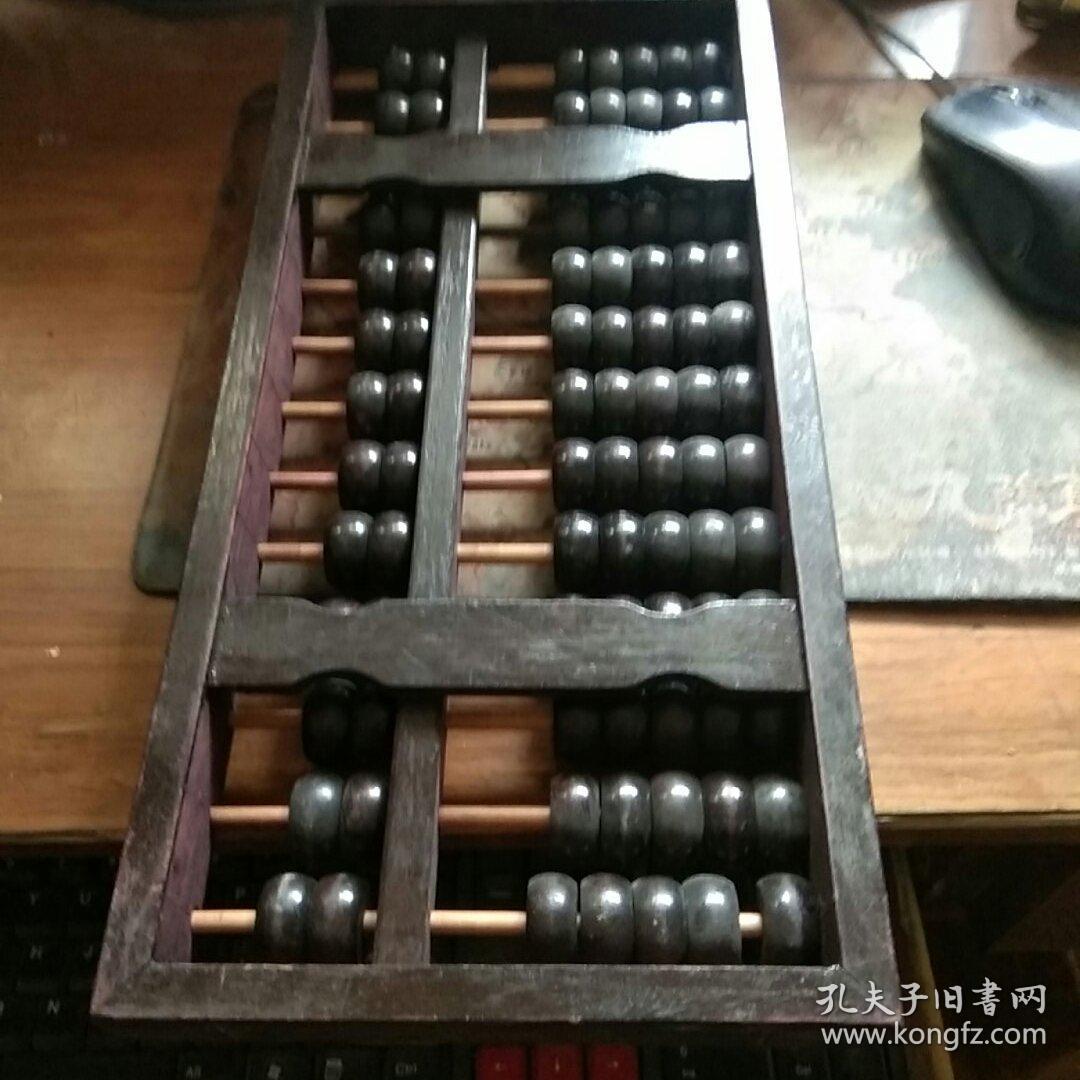 鐵算算盤4887藍月亮，探索與解析，鐵算算盤4887藍月亮，深度探索與解析
