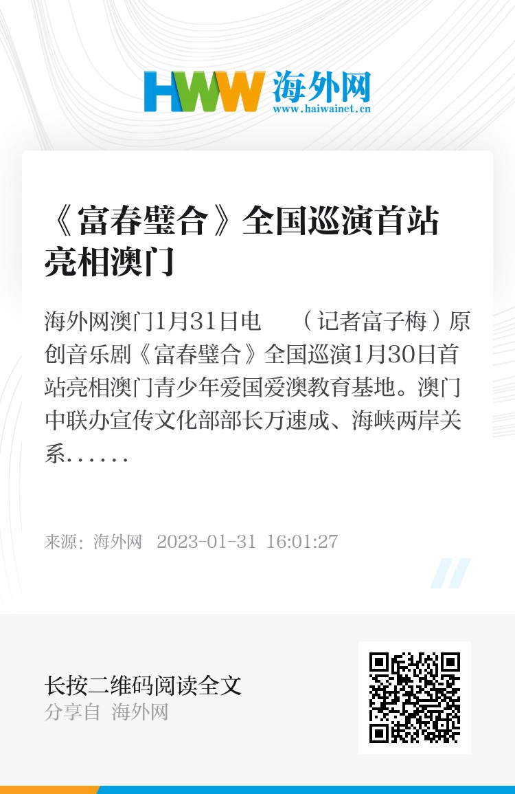 澳門六和合開獎(jiǎng)結(jié)果記錄，探索與解析，澳門六和合開獎(jiǎng)結(jié)果記錄深度解析