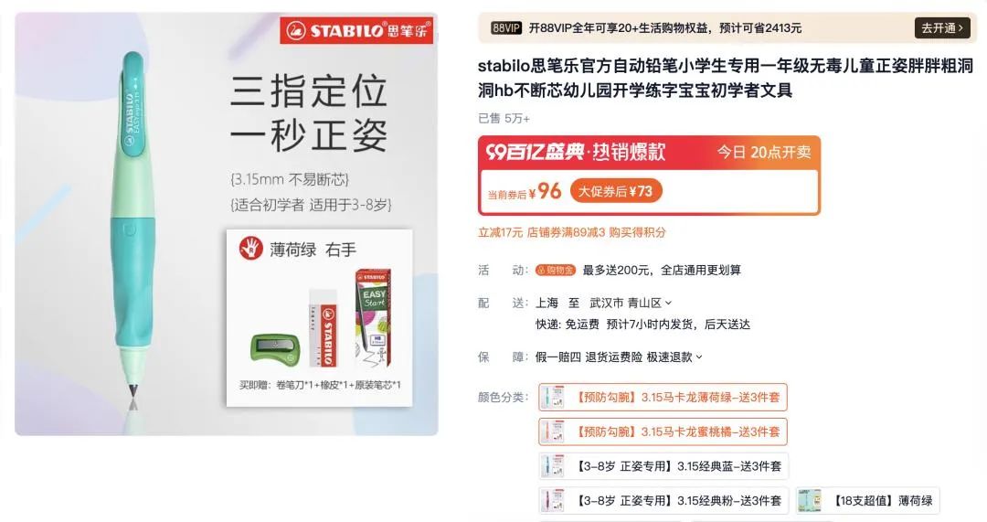 揭秘7777788888管家婆三期必中一秘訣，揭秘，管家婆三期必中一之秘訣攻略